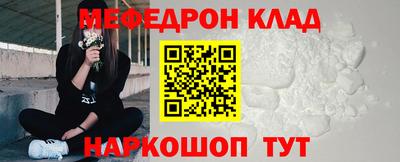 2c-b Краснодар