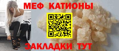 2c-b Краснодар