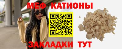 2c-b Краснодар