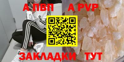 2c-b Краснодар