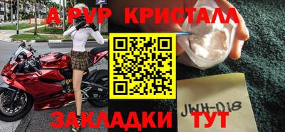 2c-b Краснодар