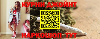 винт Краснознаменск