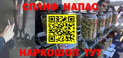2c-b Краснодар