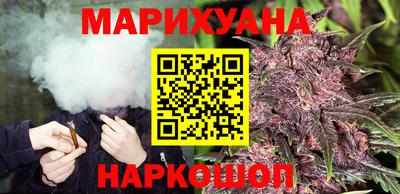 mdma Краснокаменск