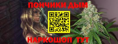 mdma Краснокаменск