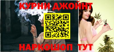 2c-b Краснодар