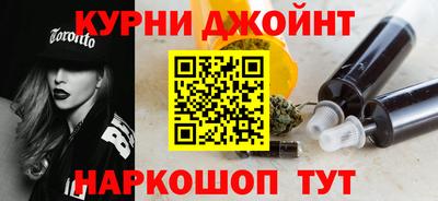 2c-b Краснодар