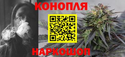 винт Краснознаменск