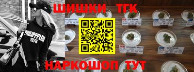 винт Краснознаменск