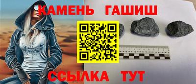 винт Краснознаменск