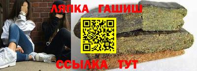 кокс Кулебаки