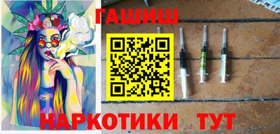 2c-b Краснодар