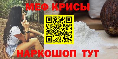 2c-b Краснодар